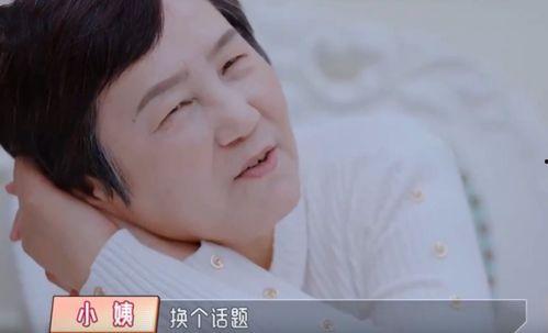 好友爆料杜淳视频大全集,好友爆料,重温荧幕上的精彩瞬间 第3张 好友爆料杜淳视频大全集,好友爆料,重温荧幕上的精彩瞬间 第3张