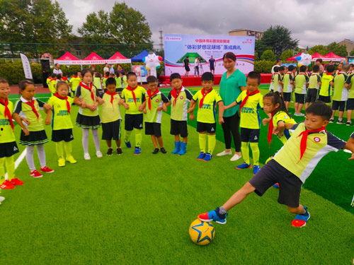 足球体彩爆料最新消息,足球体彩赛事前瞻,精彩赛事不容错过! 第1张 足球体彩爆料最新消息,足球体彩赛事前瞻,精彩赛事不容错过! 第1张
