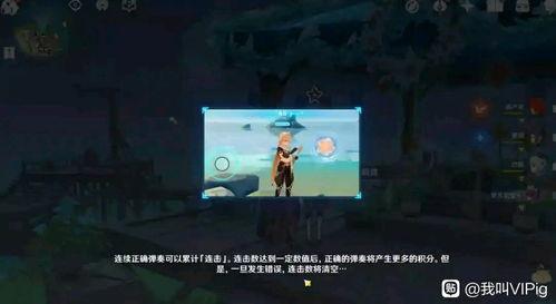 角色复刻爆料一览最新,新英雄集结,经典重现! 第2张 角色复刻爆料一览最新,新英雄集结,经典重现! 第2张