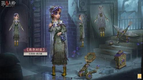 第五人格玩具商最新爆料,全新周边玩具即将亮相，带你走进沉浸式游戏世界  第3张